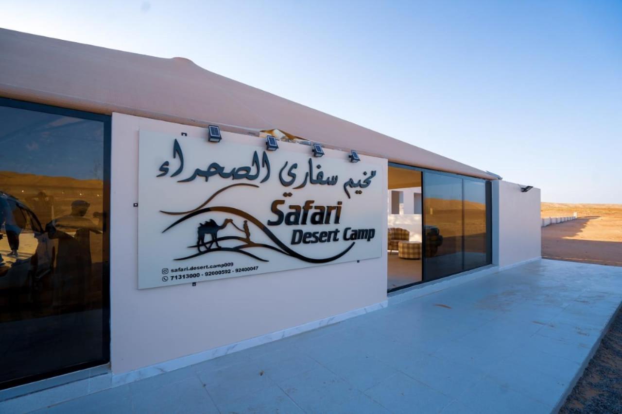 Safari Desert Camp Shāhiq Eksteriør billede